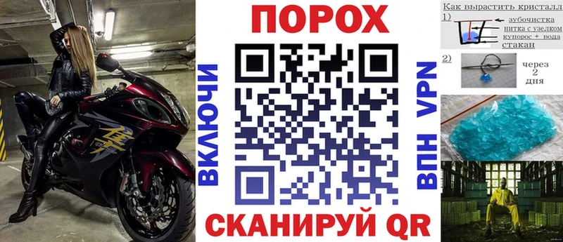 Купить Красавино АМФ VHQ
