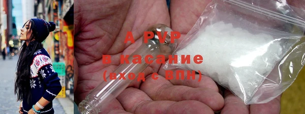 кокаин колумбия Богородицк