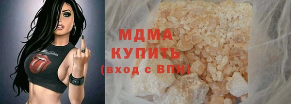 мефедрон Богданович