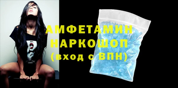 меф Богородск