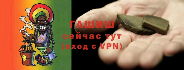 кокаин колумбия Богородицк