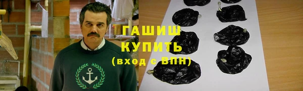 мефедрон Богданович