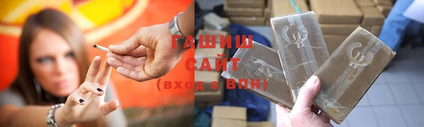 кокаин колумбия Богородицк