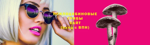мефедрон Богданович