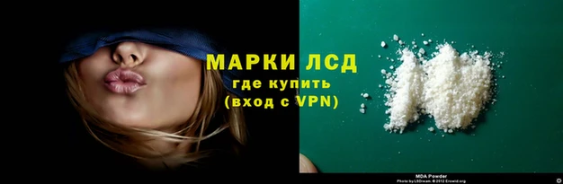 мефедрон Богданович