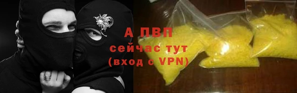 мефедрон Богданович