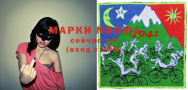 кокаин колумбия Богородицк