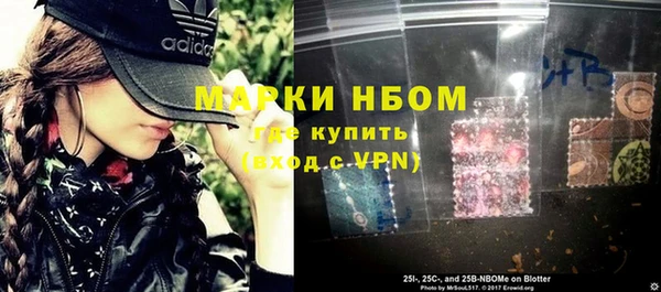 мефедрон Богданович