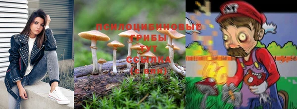 кокаин колумбия Богородицк