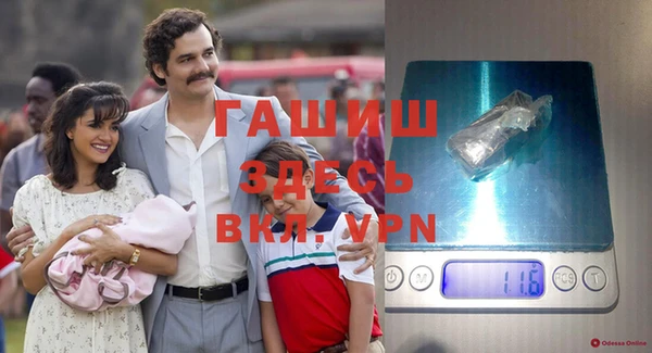 кокаин колумбия Богородицк