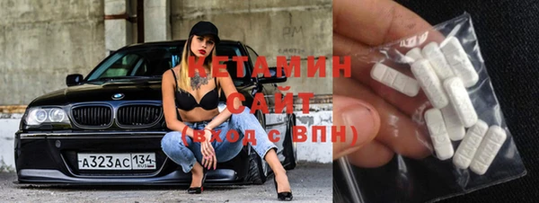 мефедрон Богданович