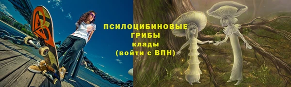 мефедрон Богданович