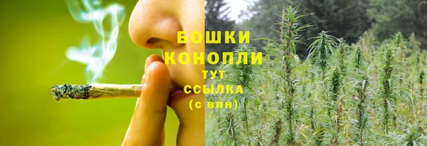 кокаин колумбия Богородицк