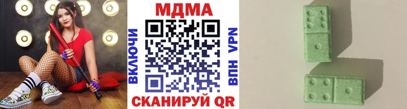 MDMA crystal Купить закладки Красавино