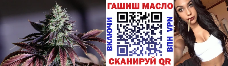 Дистиллят ТГК Wax  Купить  Красавино 
